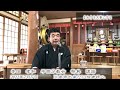 寺田孝和　平西分教会　祭典講話　2022年7月17日（※参拝出来ない信者様へ）人間は後始末が大切 月日 神 親