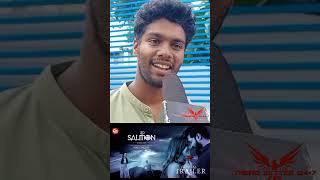 കലിപ്പ് തിരുന്നില്ലല്ലോ 🤭 #salmonmoviereview #theatreresponse #vijayyesudas #youtubeshorts #trending