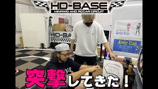 【ミニ四駆】HD-BASEに突撃してみた