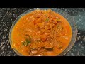 uttara karnataka style onion curry ಈರುಳ್ಳಿ ಉಳ್ಳಾಗಡ್ಡಿ ಪಲ್ಯ