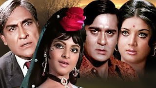 Zameen Aasmaan | Full Movie | Rekha | Sunil Dutt | Ashok Kumar | Yogeeta Bali | Hindi Movie