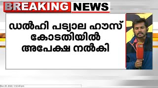 യാത്രാ വിലക്ക് നീക്കണമെന്ന് ആവശ്യപ്പെട്ട് നടി ജാക്വിലിൻ ഫെർണാണ്ടസ് കോടതിയിൽ