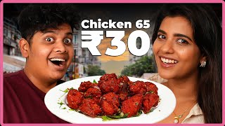 ₹30 vs ₹1300 chicken65 with Aishwarya Rajesh - Wortha food series EP-4 | Irfan's