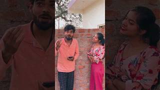 शायरी ashish upadhyay funny video #viral #ytshorts #comedy #shorts