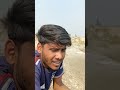 অশিক্ষিত ডাক্তার foryou tendding vairalvideo funny