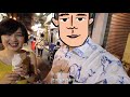 〔中文字幕〕vlog｜澳門康公夜市＋美女嘉賓＋隱世美食＋懷舊小吃｜沖出黎遊