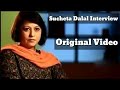 Sucheta Dalal interview on Harshad Mehta Scam 1992 and Sucheta Dalal Biography ||