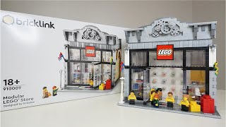 11개월 기다려 받은 전 세계 1만개 한정판 910009 모듈러 레고스토어 리뷰! (Lego x BrickLink 910009 Modular LEGO Store Review!)