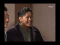 the age of heroes 33회 ep33 06