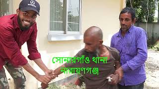 এরা সবাই আমাদের | september best 6 video|Top 6 video of september