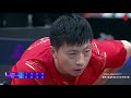 🏓 MA LONG vs LIANG JINGKUN | China WTTC  2023 Trials | HD - Full Game