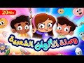 وصلة الألوان الشعبية - قناة بلبل BulBul TV