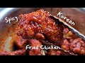 How to make crispy, sweet & spicy Korean Fried Chicken #resepimudah