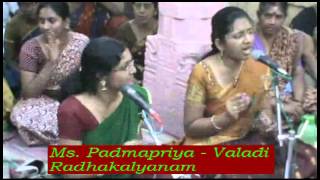 Kovai Ms. Padmapriya at Valadi Radhakalyanam - Enthamalai Sevithalum