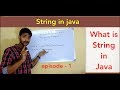 What is string and  how to represent string in java  || java string api || Episode - 1