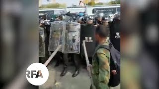 Protesting Veterans Face Off With Police in Shandong | Radio Free Asia (RFA)
