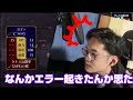 【fe蒼炎】死んだら即序章に戻るグレイル傭兵団 17章「黎明エリア1～3」【ファイアーエムブレム蒼炎の軌跡】