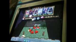 三国志大戦３　赤壁天啓（証４３２） ＶＳ 飛天快進撃（証３６５）