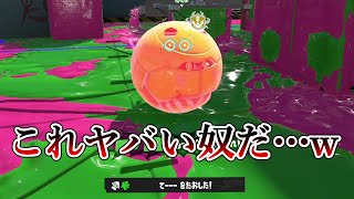 スプラ3で『ガチぶっ壊れ』と騒がれているギアが本当に強いのか試してみた【Splatoon3】