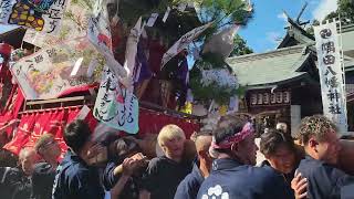 隅田八幡神社秋祭り～だんじり祭り　下兵庫だんじり宮練り～