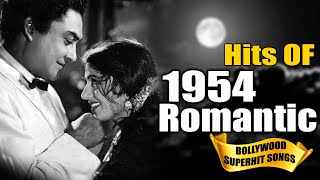 1954  Bollywood Romantic Songs Video - Old Superhit Gaane - Popular Hindi Songs