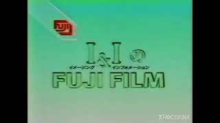 フジフィルム フジカラーでお正月 CM 南野陽子 奥田瑛二 1988