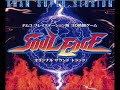 Best VGM 26 - Soul Edge - A Continental Gale (Rock's Stage)