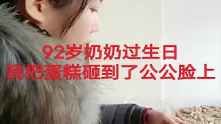 【琴姐唠家常】视频已打包，欢迎围观！