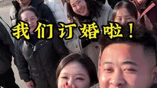 距离转正又进了一步✌️我的日常vlog 车贩子日常 订婚