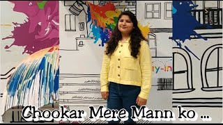 Chookar Mere Mann Ko Kiya Tune Kya Ishara || Kishore Kumar | Youtube Shorts | By CA Anushree Mishra