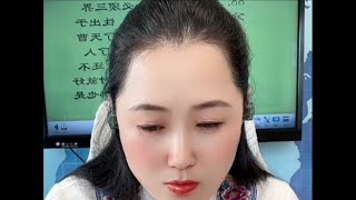 8月21日-1.羽24年儿子，婚后5年没有孩子，查无j子，睡觉爱打呼噜，儿媳失眠，和儿子分床睡，本人浑身无力，婆婆心脏不好