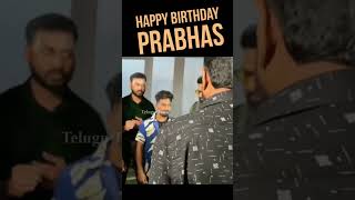 #Happybirthdayprabhas Prabhas Birthday Celebrations #shorts #ytshorts #trending #prabhasbirthday
