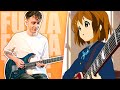 Fuwa Fuwa Time - K-ON! | Cover