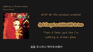 [가사 : 에밀리영어쌤이 추천하는 90년대 인기팝] Annie Lennox - 'Walking on Broken Glass'