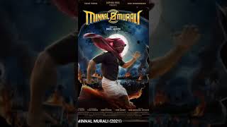 Thee Minnal ( Download link 👇 ) | Minnal Murali | Tovino Thomas | Basil | Sushin Shyam | Movie Villa