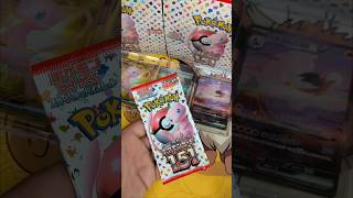 Japanese 151 Pokémon opening 😲#pokemoncards #share #pokemontcg #pokémon #tcg #tcgpokemon #shorts #fy