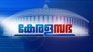 കേരളത്തിന്റെ ശബ്ദം; പ്രതിപക്ഷത്തെ പ്രബലർ; കേരള എംപിമാർ ഒന്നിച്ച് ​