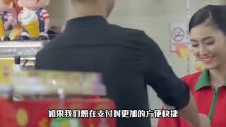 微信“支付”取消，變成服務，那微信余額怎么辦？看完你就明白了