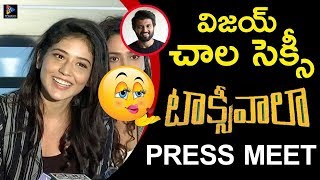 Priyanka Jawalkar Speech @ Taxiwala Press Meet || Vijay Deverakonda || Telugu Full Screen