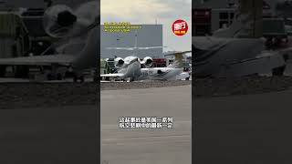 美航空意外又一宗 两机跑道相撞