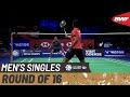 VICTOR Denmark Open 2021 | Kento Momota (JPN) [1] vs Kidambi Srikanth (IND) | Round of 16