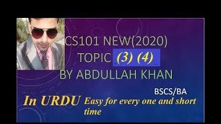 cs101 topic 3 ||topic 4 2020 Introduction computing