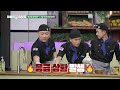 통조림 일품요리 대결, 예상치 못한 변수의 등장..? [전설의 취사병/militarycook] | KBS 241112 방송