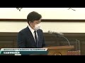 【直播中】蔡英文總統接見日本東京大學「兩岸關係研究小組」松田康博教授訪團