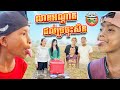 លៀនអណ្ដាតដល់ច្រមុះសិន 😂 By Hotdog Lucky