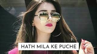 Shehar ki ladki ll BADSHAH new song 2019 ll WhatsApp status ll