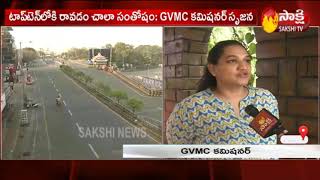 GVMC Commissioner Srijana Face to Face | Vishkapatnam Get 9th Place in Swachh Survekshan | Sakshi TV