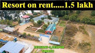 Resort on Rent at  Devghat-5, Deupur ,Tanahu