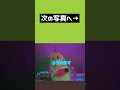 aiが衝撃の一言 shorts 【aiインコ】