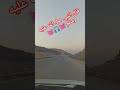 قال النبي صل الله عليه وسلم 💞🎤💞 shortsfeed الله أكبر احاديث اكسبلورفولو صلوا_على_النبي تيك_توك